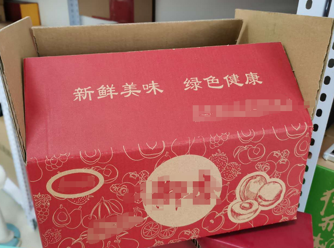 http://m.xcktzsu.cn/
